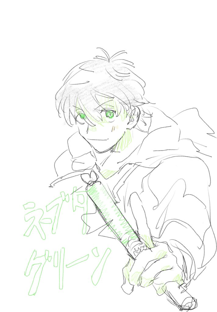 キンツア
