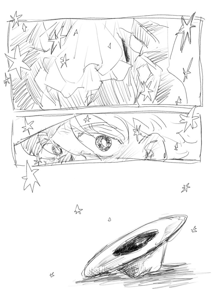 年に一度でいい